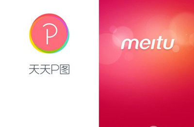 天天P圖vs美圖秀秀 功能、體驗(yàn)與適用場景全面解析