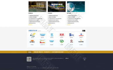 模型工廠網(wǎng)頁與網(wǎng)站設(shè)計(jì) 構(gòu)建高效專業(yè)的在線展示平臺(tái)