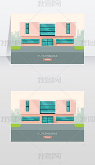 科技類公司網頁與網站設計的全面指南 從素材到模板